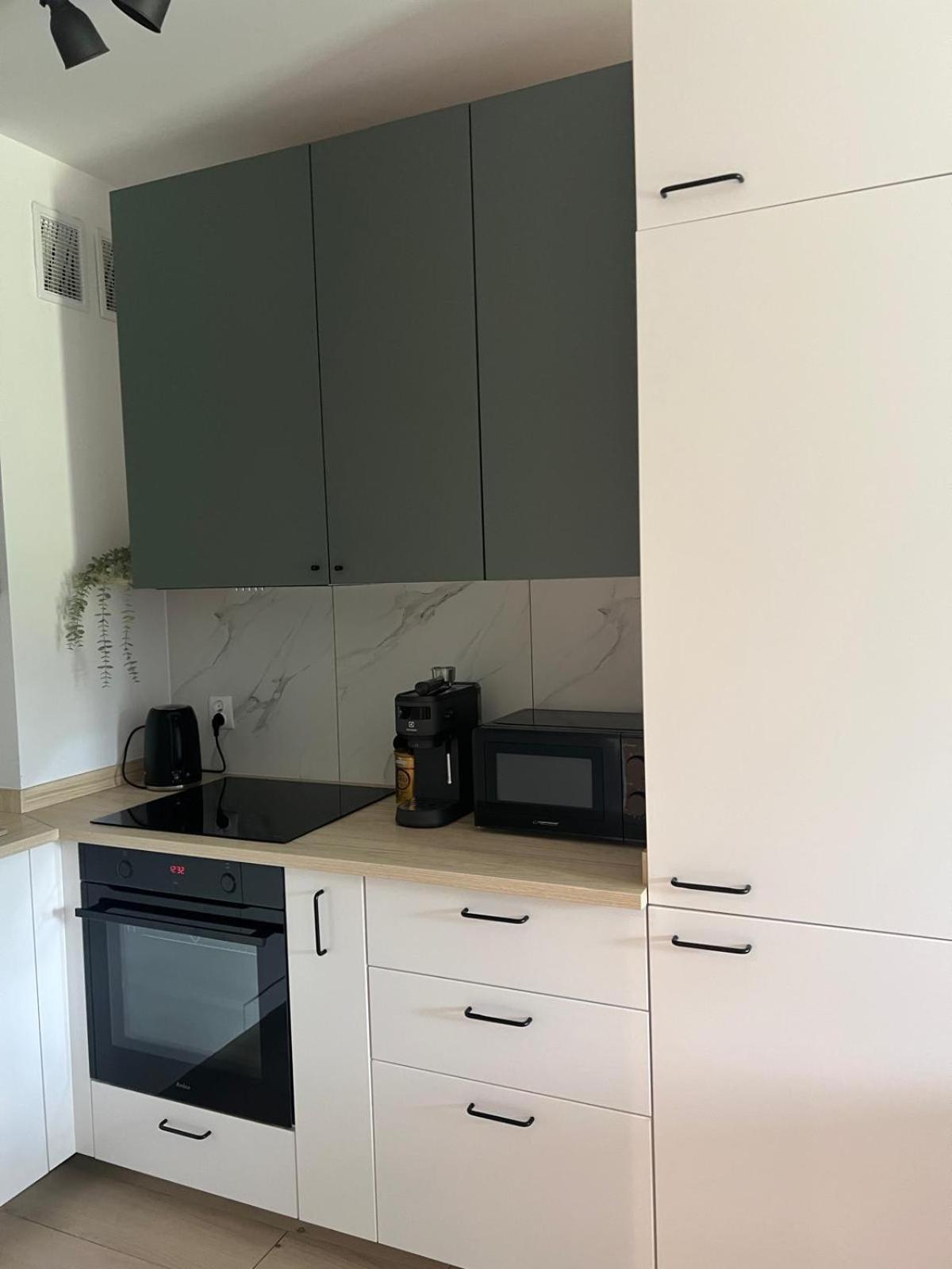 Apartamenty Akademicka Przy Onkologii 1 Bydgoszcz Exterior foto
